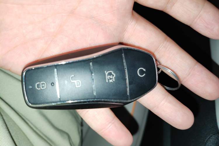 Used BYD Song Pro New Energy 2024 HONOR Edition DM-i 71KM Navigation Model Vehicle Key