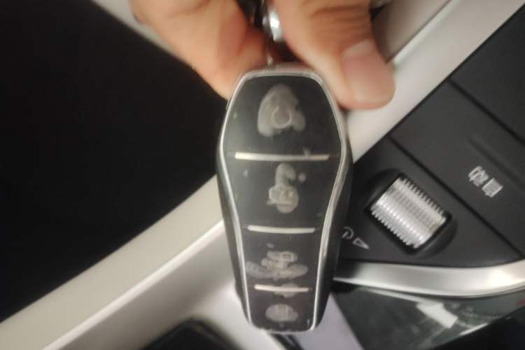 Used BYD Song Pro New Energy 2024 HONOR Edition DM-i 71KM Navigation Model Vehicle Key