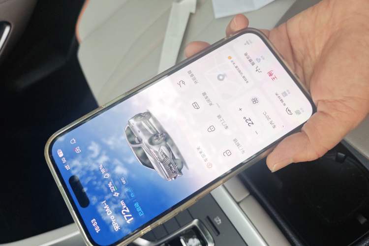 Used BYD Song Pro New Energy 2024 HONOR Edition DM-i 110KM Beyond Model Vehicle Key