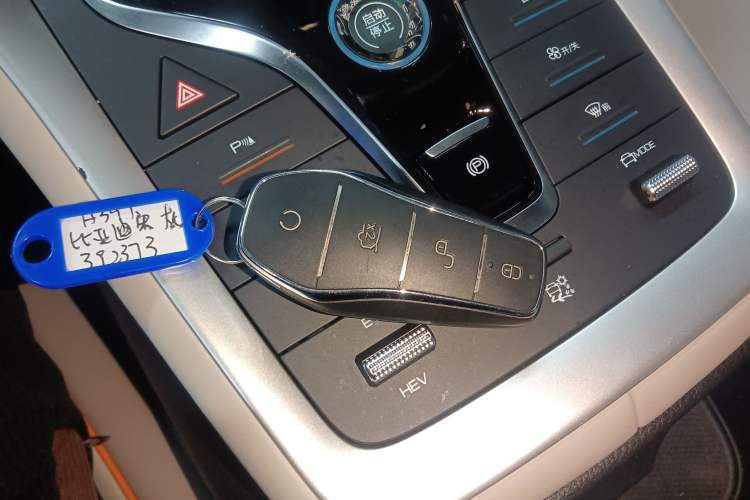 Used BYD Song Pro New Energy 2024 HONOR Edition DM-i 71KM Navigation Model Vehicle Key