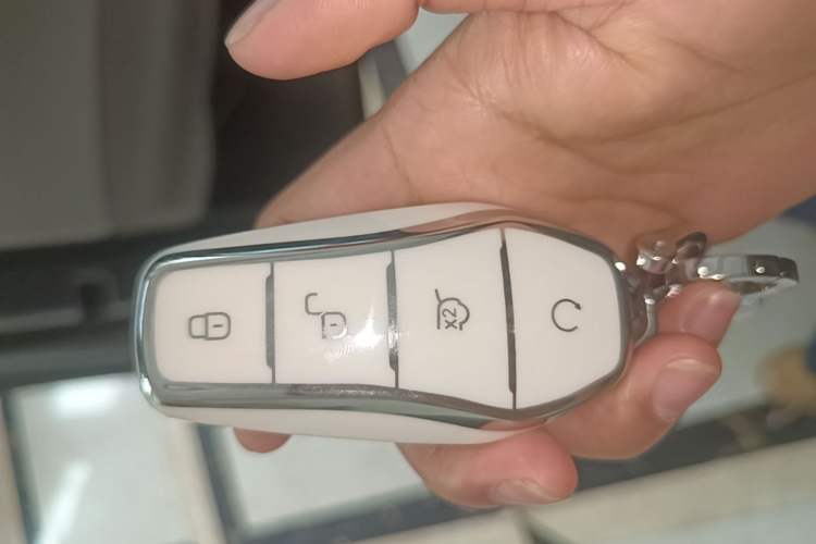 Used BYD Song Pro New Energy 2024 HONOR Edition DM-i 110KM Beyond Model Vehicle Key
