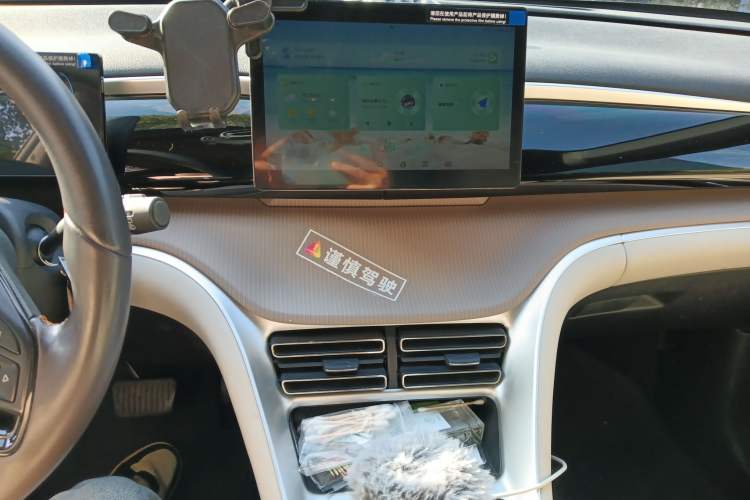 Used BYD Song Pro New Energy 2024 HONOR Edition DM-i 71KM Navigation Model Audio And AC Panel