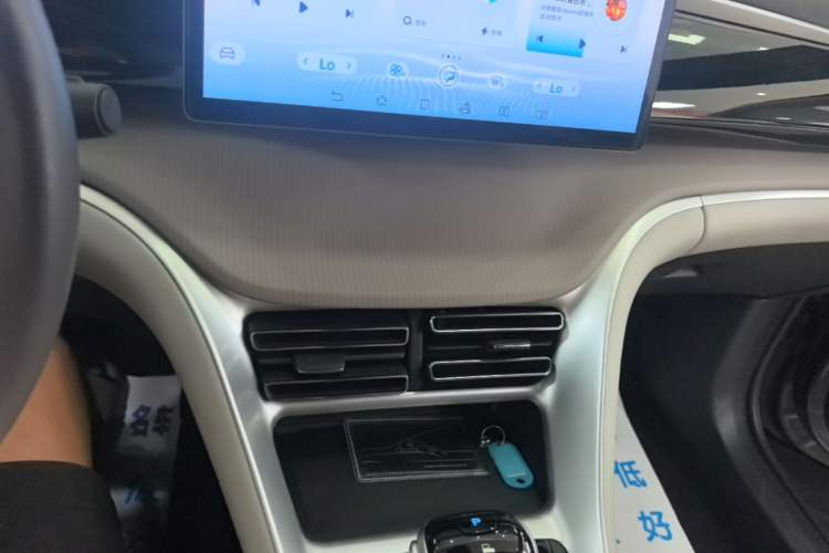 Used BYD Song Pro New Energy 2024 HONOR Edition DM-i 110KM Beyond Model Audio And AC Panel