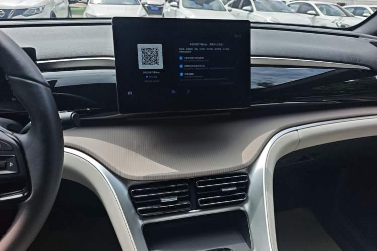 Used BYD Song Pro New Energy 2024 HONOR Edition DM-i 71KM Navigation Model Audio And AC Panel