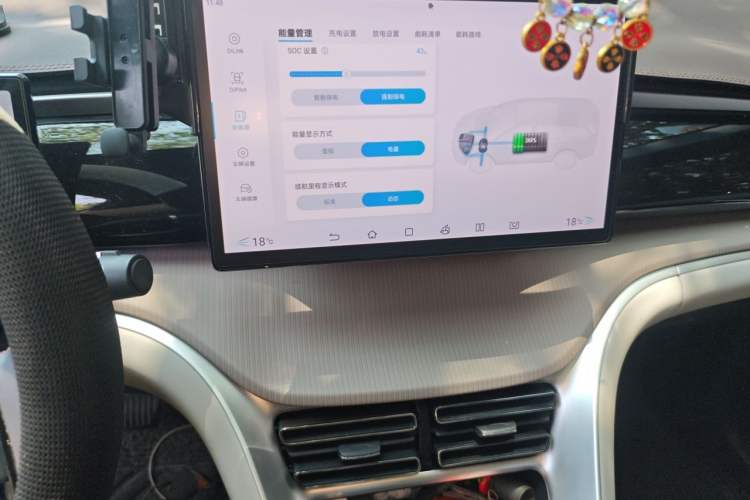 Used BYD Song Pro New Energy 2024 HONOR Edition DM-i 110KM Beyond Model Audio And AC Panel