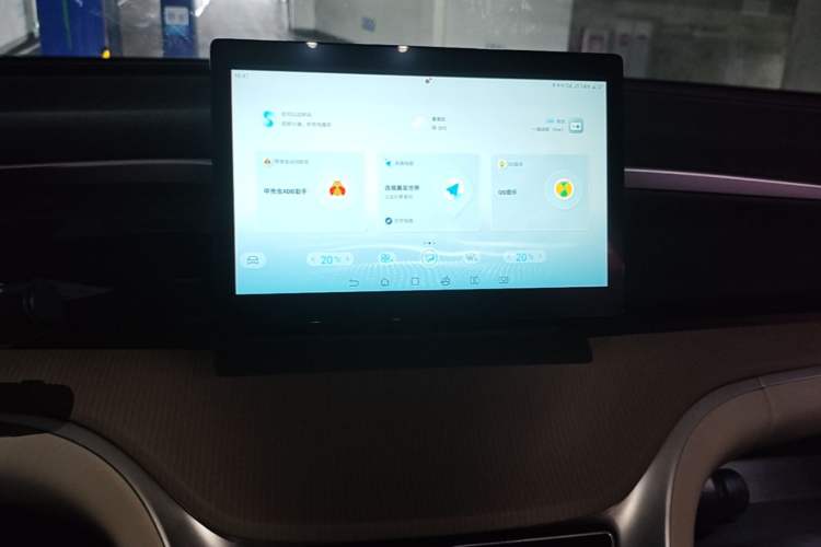Used BYD Song Pro New Energy 2024 HONOR Edition DM-i 71KM Navigation Model Audio And AC Panel