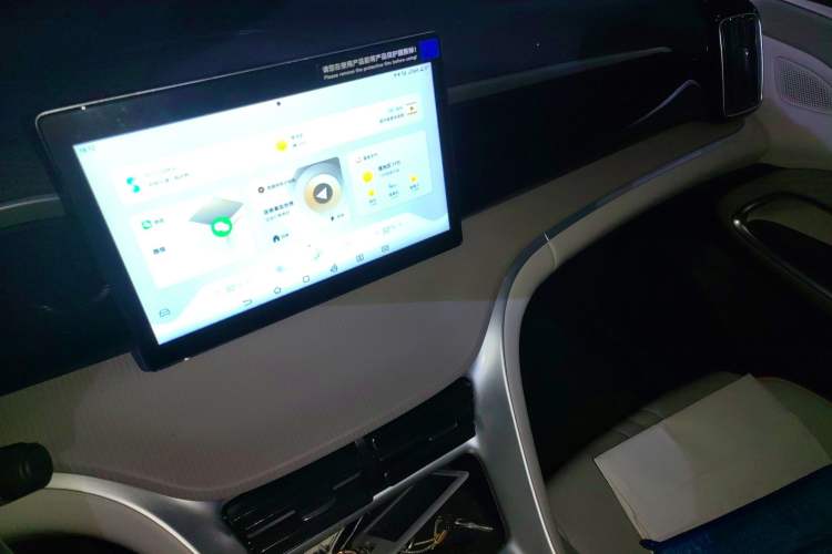 Used BYD Song Pro New Energy 2024 HONOR Edition DM-i 71KM Navigation Model Audio And AC Panel