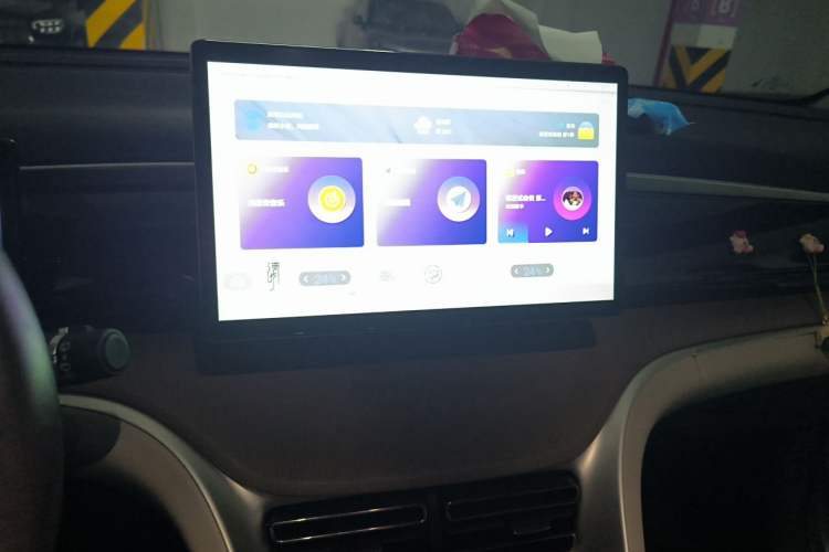 Used BYD Song Pro New Energy 2024 HONOR Edition DM-i 110KM Beyond Model Audio And AC Panel