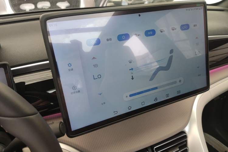 Used BYD Song Pro New Energy 2024 HONOR Edition DM-i 71KM Beyond Model Audio And AC Panel