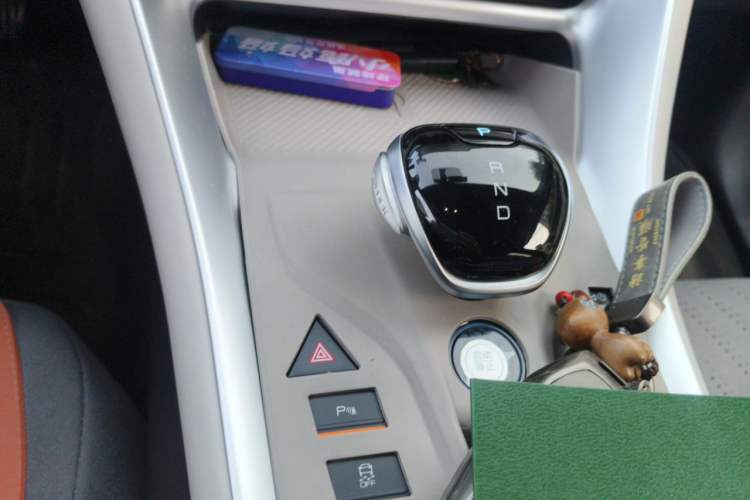 Used BYD Song Pro New Energy 2024 HONOR Edition DM-i 71KM Navigation Model Gear Lever
