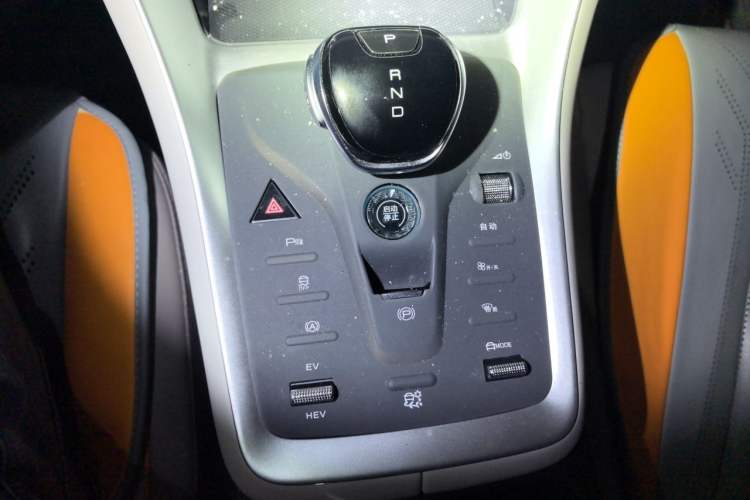 Used BYD Song Pro New Energy 2024 HONOR Edition DM-i 110KM Beyond Model Gear Lever