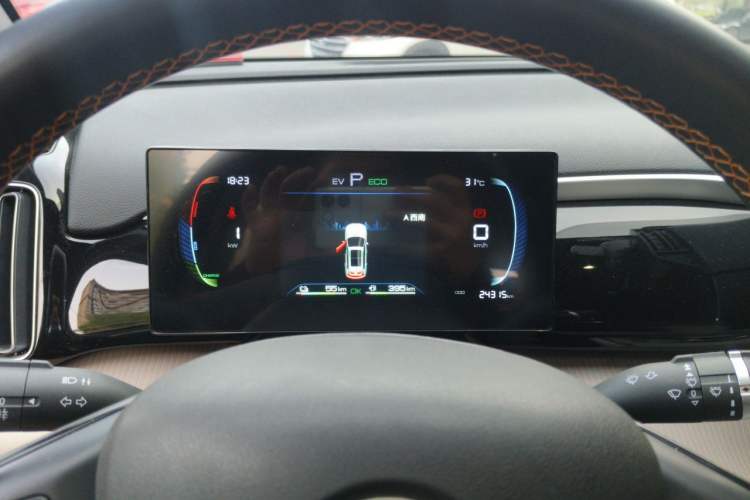 Used BYD Song Pro New Energy 2024 HONOR Edition DM-i 71KM Navigation Model Instrument Cluster