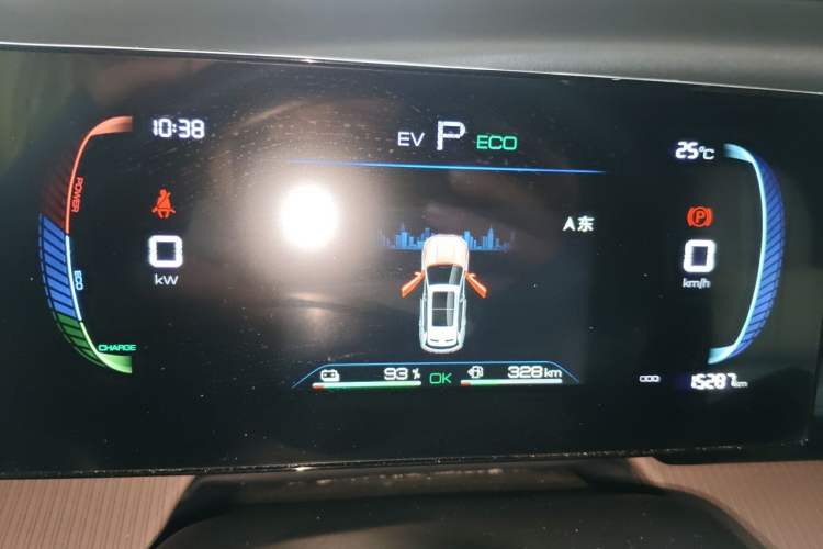Used BYD Song Pro New Energy 2024 HONOR Edition DM-i 71KM Navigation Model Instrument Cluster
