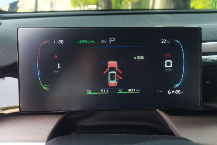 Used BYD Song Pro New Energy 2024 HONOR Edition DM-i 71KM Navigation Model Instrument Cluster
