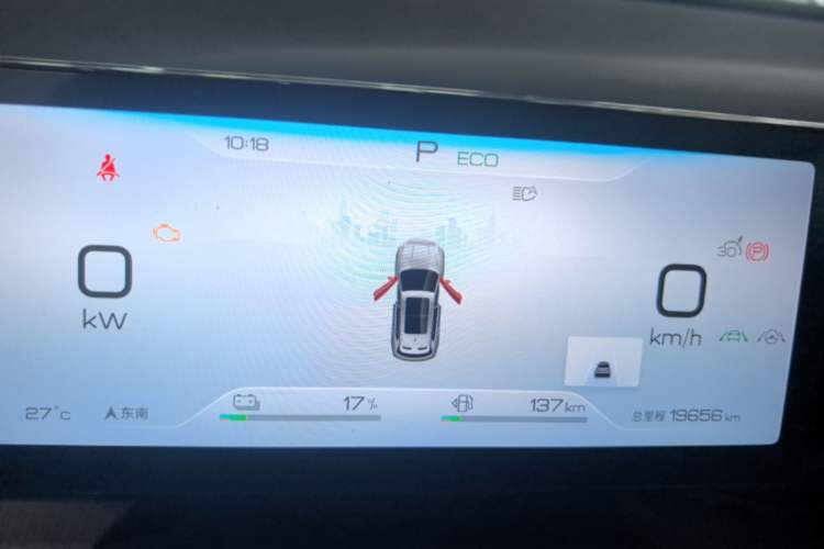 Used BYD Song Pro New Energy 2024 HONOR Edition DM-i 110KM Beyond Model Instrument Cluster