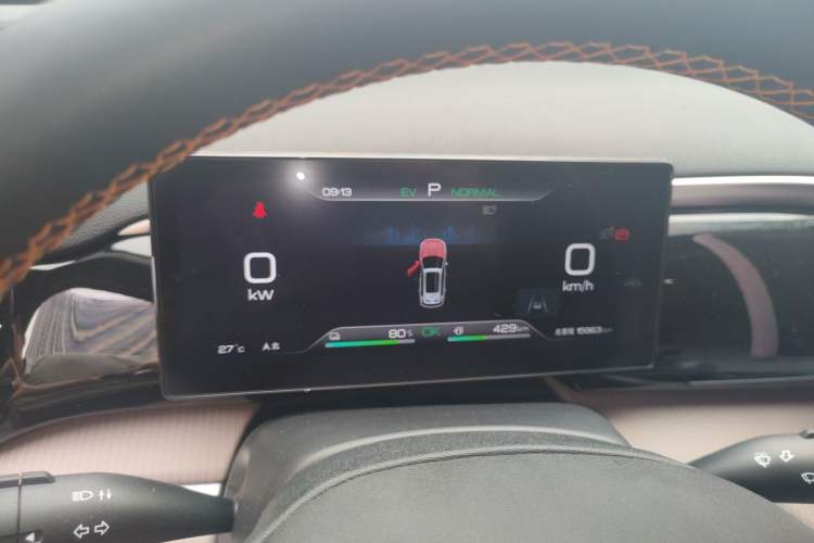 Used BYD Song Pro New Energy 2024 HONOR Edition DM-i 110KM Beyond Model Instrument Cluster