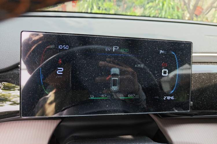 Used BYD Song Pro New Energy 2024 HONOR Edition DM-i 71KM Leading Model Instrument Cluster