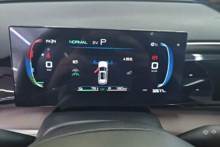 Used BYD Song Pro New Energy 2024 HONOR Edition DM-i 71KM Beyond Model Instrument Cluster