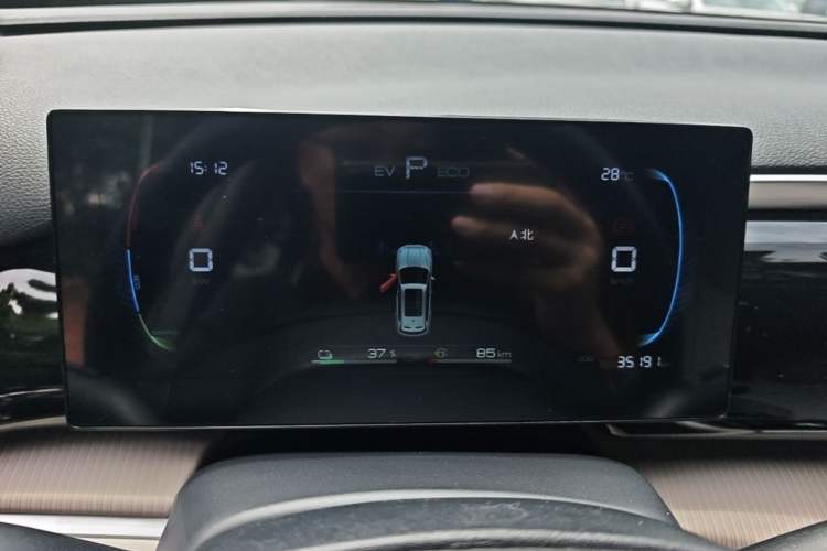 Used BYD Song Pro New Energy 2024 HONOR Edition DM-i 71KM Navigation Model Instrument Cluster