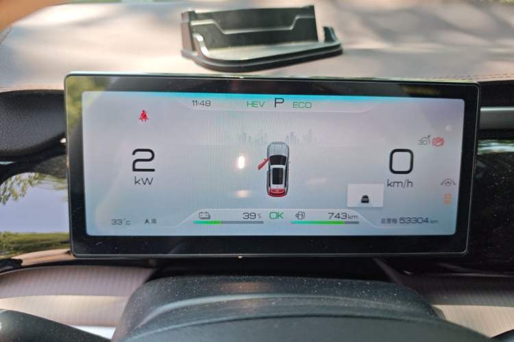 Used BYD Song Pro New Energy 2024 HONOR Edition DM-i 110KM Beyond Model Instrument Cluster