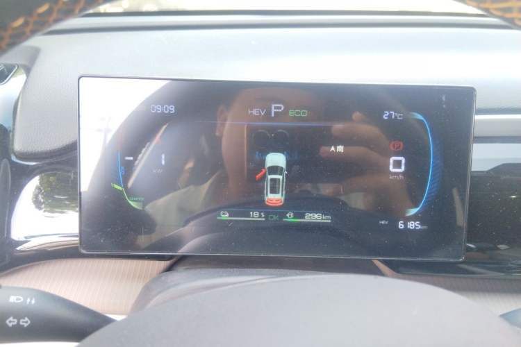 Used BYD Song Pro New Energy 2024 HONOR Edition DM-i 71KM Navigation Model Instrument Cluster