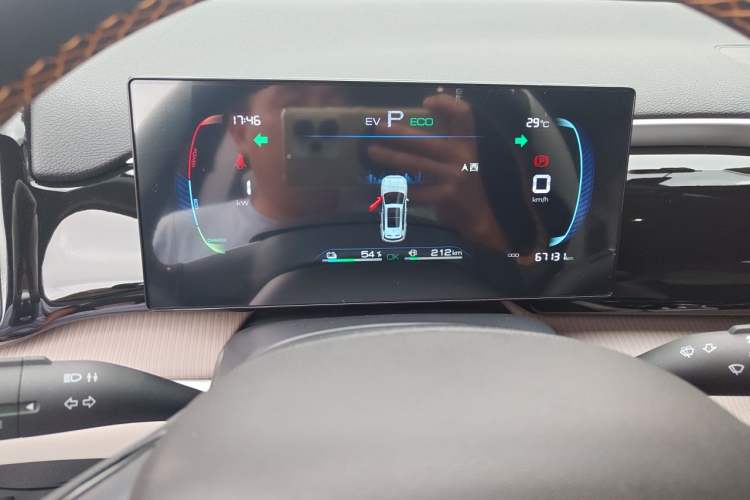 Used BYD Song Pro New Energy 2024 HONOR Edition DM-i 71KM Navigation Model Instrument Cluster
