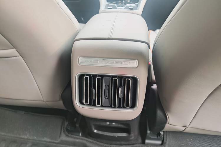 Used BYD Song Pro New Energy 2024 HONOR Edition DM-i 71KM Navigation Model Interior 7