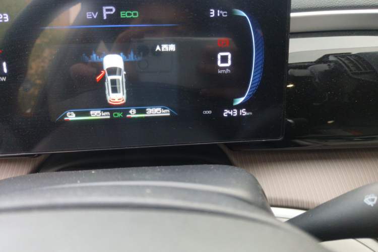 Used BYD Song Pro New Energy 2024 HONOR Edition DM-i 71KM Navigation Model Odometer Close Up