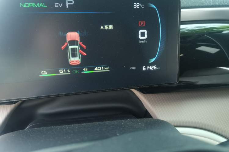 Used BYD Song Pro New Energy 2024 HONOR Edition DM-i 71KM Navigation Model Odometer Close Up