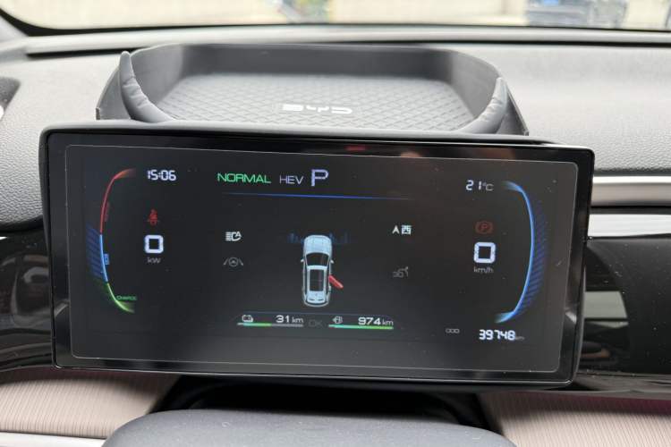 Used BYD Song Pro New Energy 2024 HONOR Edition DM-i 71KM Beyond Model Odometer Close Up