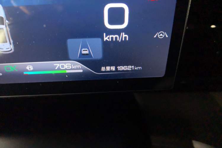Used BYD Song Pro New Energy 2024 HONOR Edition DM-i 110KM Beyond Model Odometer Close Up