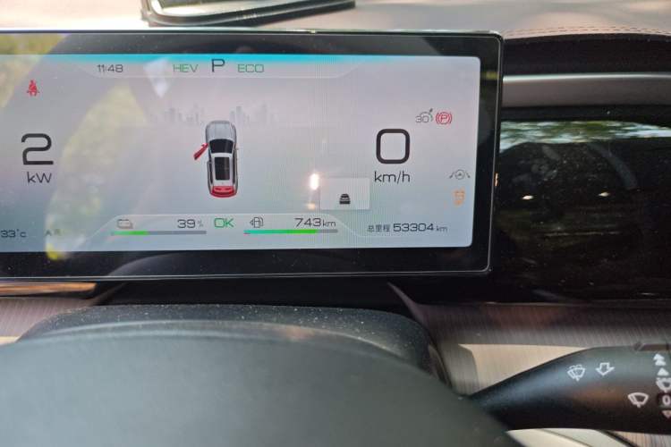 Used BYD Song Pro New Energy 2024 HONOR Edition DM-i 110KM Beyond Model Odometer Close Up