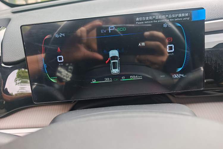 Used BYD Song Pro New Energy 2024 HONOR Edition DM-i 71KM Navigation Model Odometer Close Up