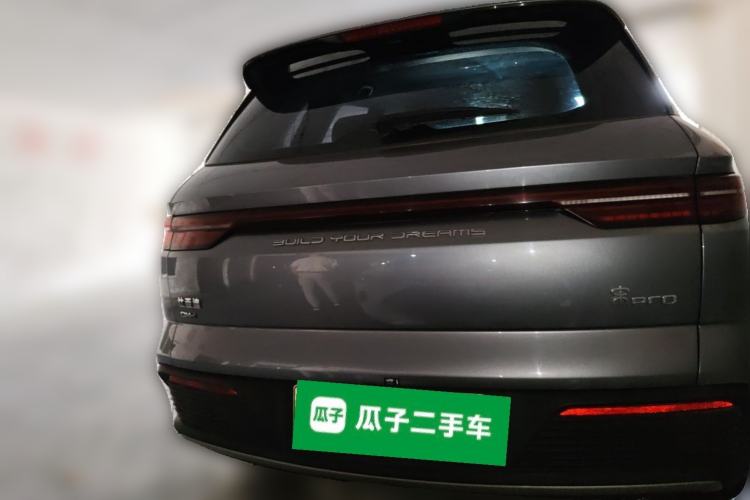 Used BYD Song Pro New Energy 2024 HONOR Edition DM-i 71KM Navigation Model Rear