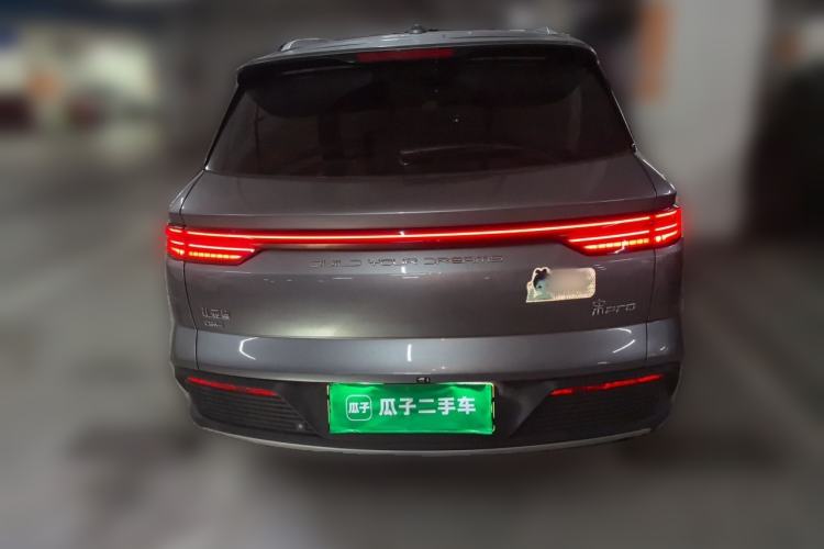 Used BYD Song Pro New Energy 2024 HONOR Edition DM-i 110KM Beyond Model Rear