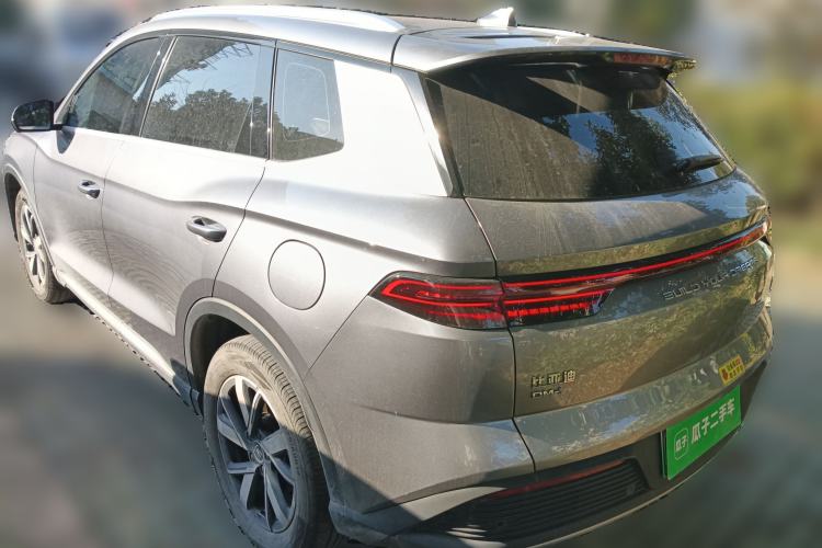 Used BYD Song Pro New Energy 2024 HONOR Edition DM-i 71KM Navigation Model Rear Left 45 Deg