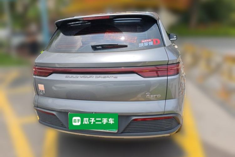 Used BYD Song Pro New Energy 2024 HONOR Edition DM-i 71KM Navigation Model Rear