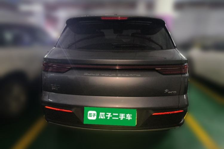 Used BYD Song Pro New Energy 2024 HONOR Edition DM-i 110KM Beyond Model Rear