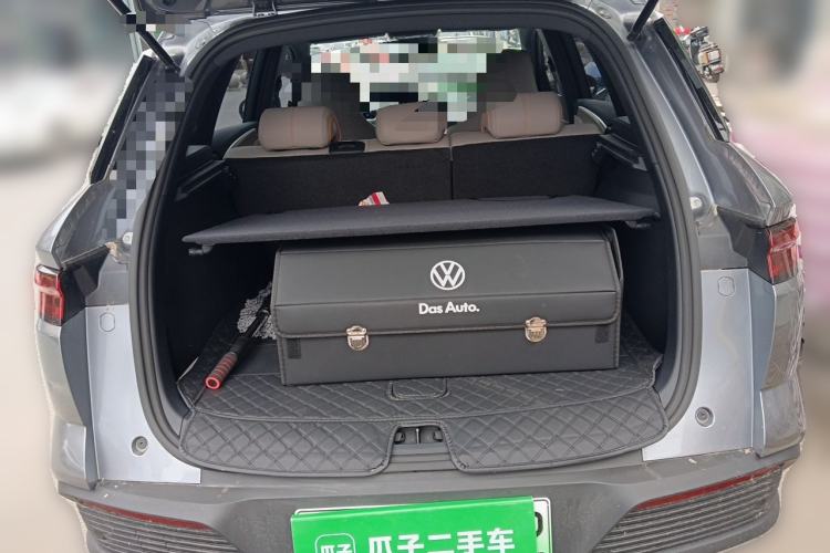 Used BYD Song Pro New Energy 2024 HONOR Edition DM-i 71KM Navigation Model Trunk