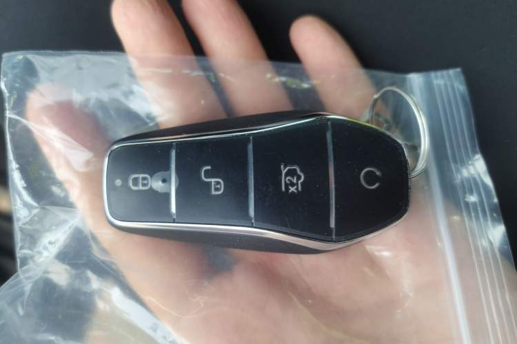 Used BYD Song Pro New Energy 2024 HONOR Edition DM-i 71KM Navigation Model Vehicle Key