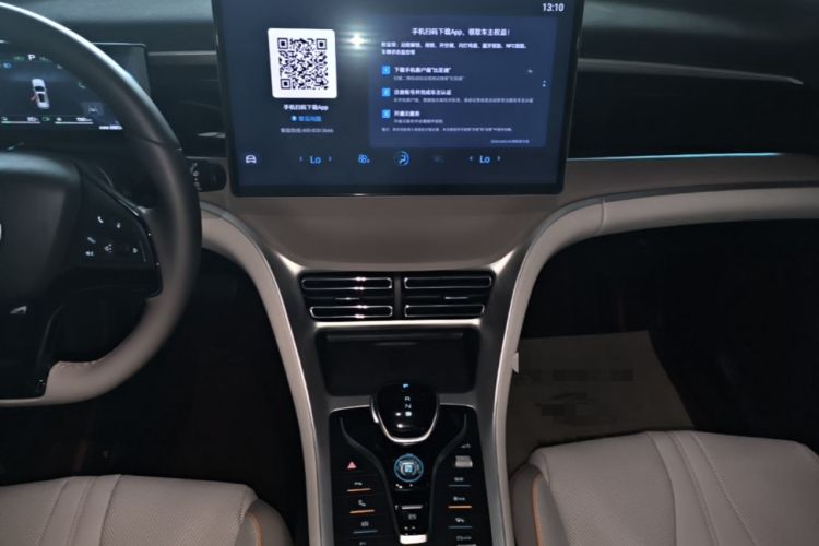 Used BYD Song Pro New Energy 2024 HONOR Edition DM-i 110KM Excellence Model Audio And AC Panel