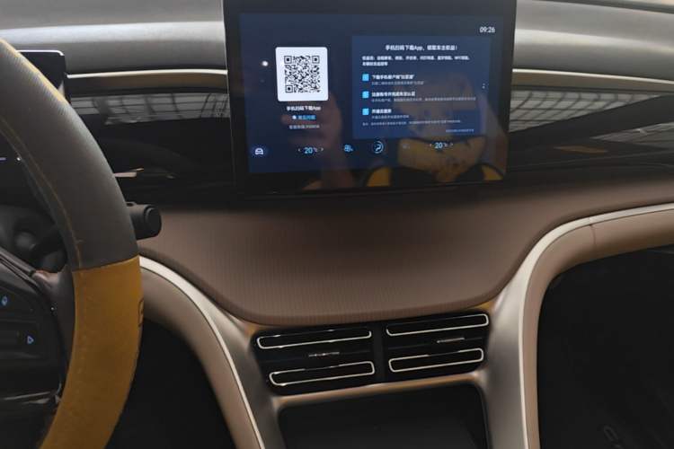 Used BYD Song Pro New Energy 2024 HONOR Edition DM-i 71KM Navigation Model Audio And AC Panel
