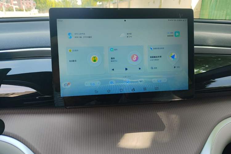 Used BYD Song Pro New Energy 2024 HONOR Edition DM-i 71KM Navigation Model Audio And AC Panel