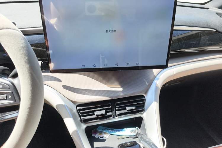 Used BYD Song Pro New Energy 2024 HONOR Edition DM-i 71KM Navigation Model Audio And AC Panel