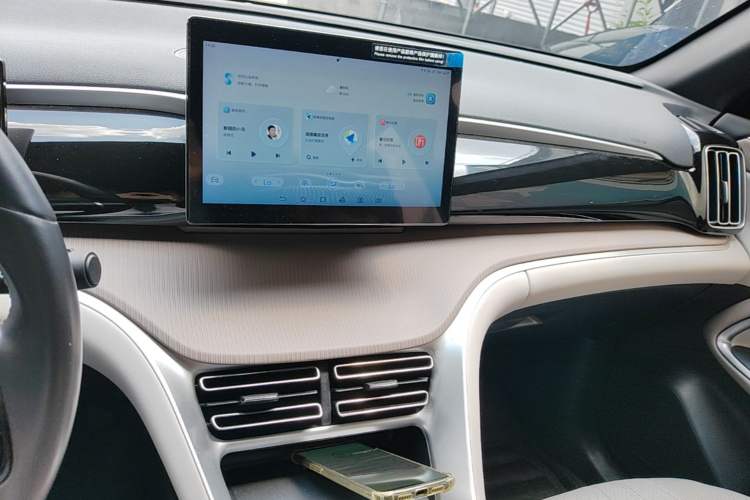 Used BYD Song Pro New Energy 2024 HONOR Edition DM-i 71KM Navigation Model Audio And AC Panel