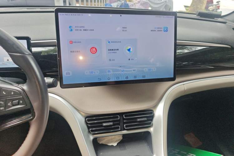 Used BYD Song Pro New Energy 2024 HONOR Edition DM-i 110KM Beyond Model Audio And AC Panel