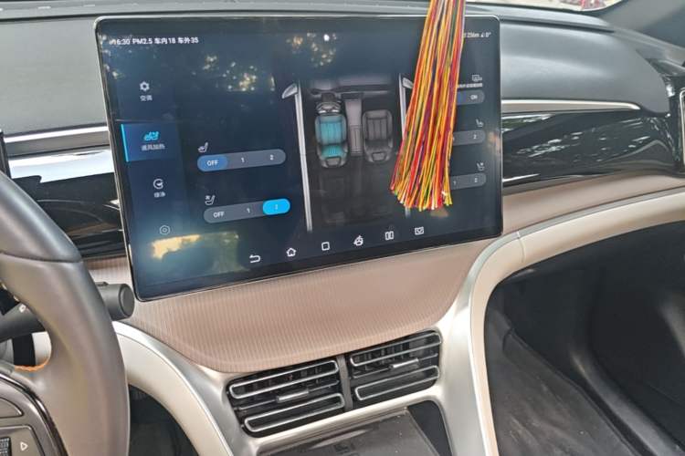 Used BYD Song Pro New Energy 2024 HONOR Edition DM-i 110KM Excellence Model Audio And AC Panel