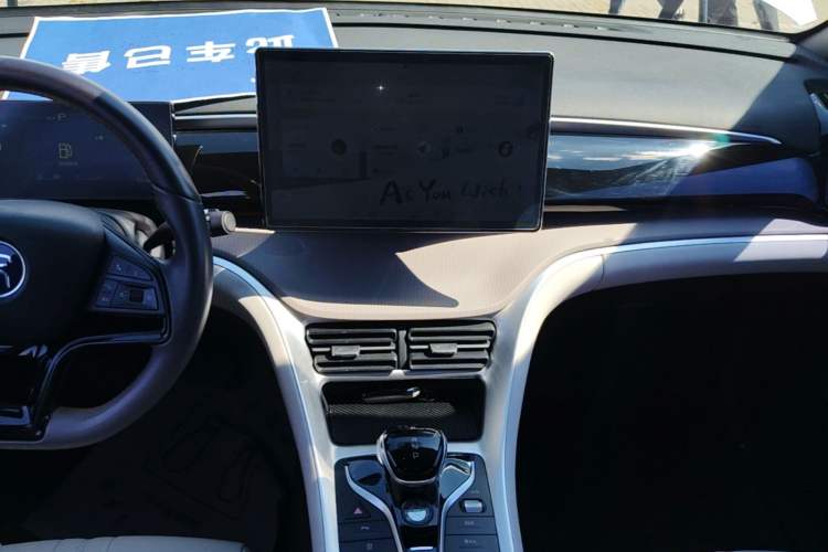 Used BYD Song Pro New Energy 2024 HONOR Edition DM-i 71KM Navigation Model Audio And AC Panel
