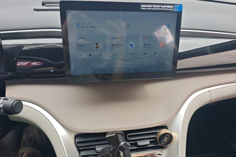 Used BYD Song Pro New Energy 2024 HONOR Edition DM-i 71KM Navigation Model Audio And AC Panel
