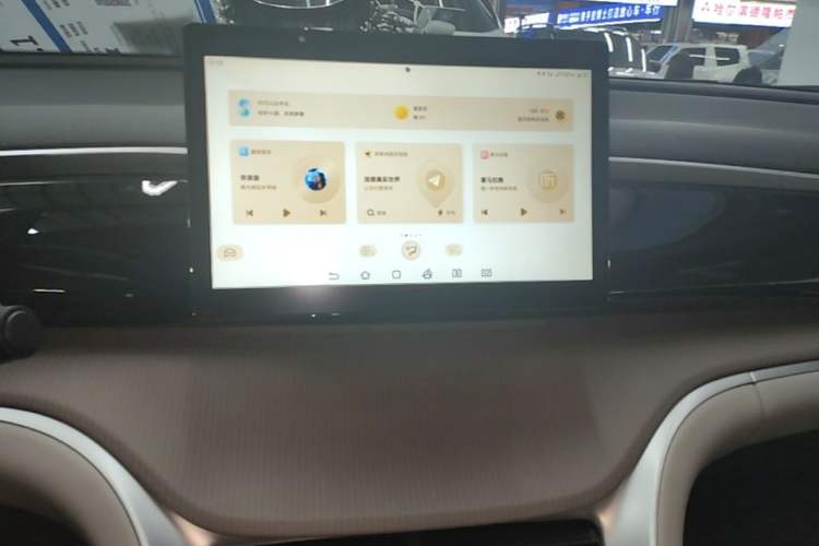 Used BYD Song Pro New Energy 2024 HONOR Edition DM-i 71KM Navigation Model Audio And AC Panel